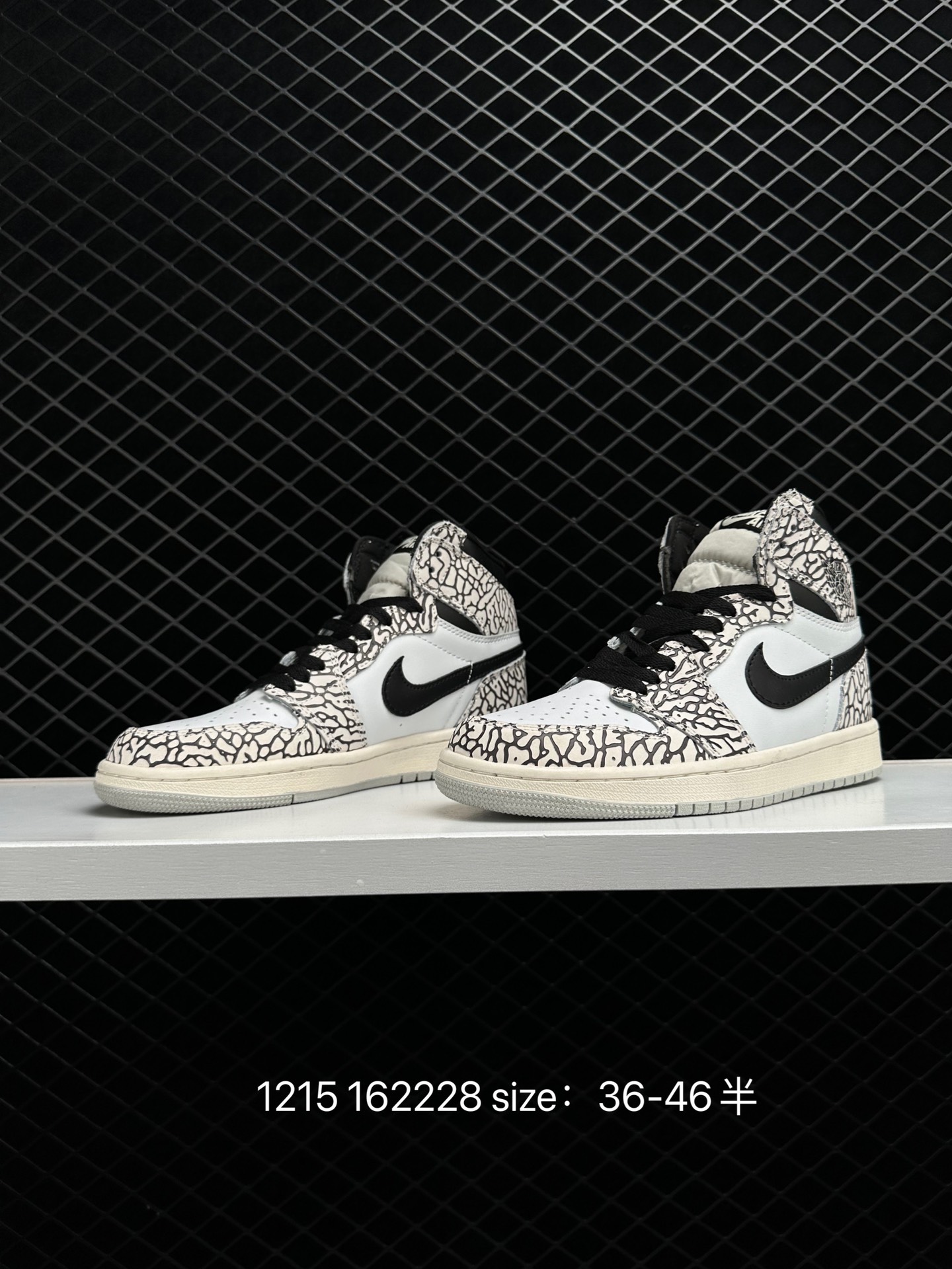 Nike Air Jordan 1 Retro High OG